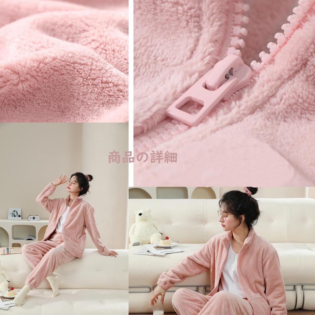 Tuten Fluffy Long Sleeve Sweatshirt Soft Flannel with Fleece Durable for Outdoor Activities Women's Pajamas, Set, Zippered, 2-Way Loungewear, Lining,