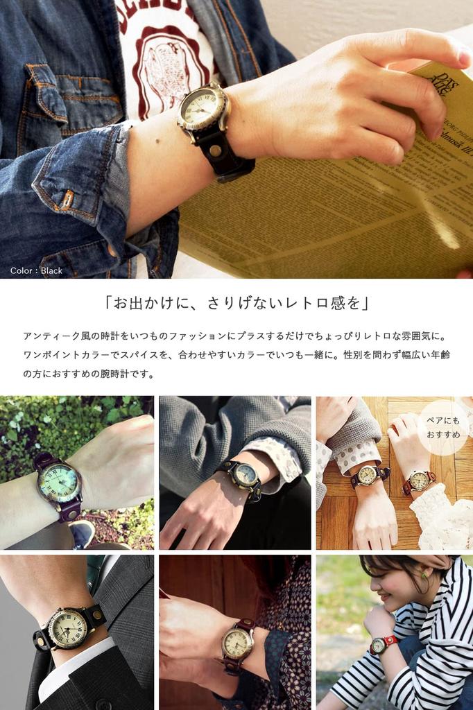 Кожа, которая меняется из-за аллергии Часы Часы Антикварные часы L [Маленькая магия] [Японское время] [Японский механизм] [Совместимость с металлом] Мужские Женские