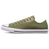 Кеды Chuck Taylor All Star OX Удобные Прочные Легкие Низкие Холщовые Кроссовки Унисекс Зеленые A03421C