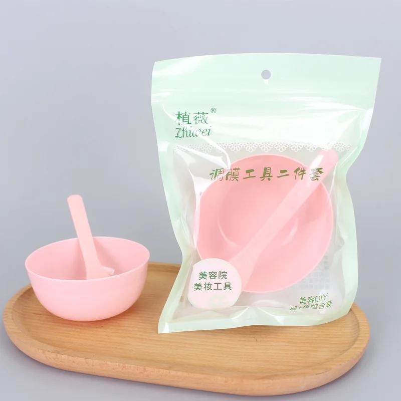 Face Mask Mixing Bowl Set DIY Facemask Mixing Tool with Silicone Mask Bowl Makeup Brushes Spatula Beauty Skin Care Beauty Health