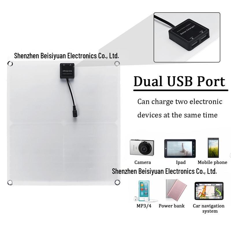 Эксклюзивная солнечная панель 25 Вт: Уличный многофункциональный внешний аккумулятор и охладитель для питомцев