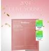 Biodance Bio Collagen Real Deep Mask Pack – Интенсивная укрепляющая и увлажняющая тканевая маска