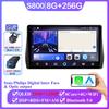 Android 14 автомобильный радиоприемник стерео головное устройство для Toyota Wish 2010 -2018 Auto Carplay GPS навигация мультимедийный проигрыватель без 2din DVD 7862