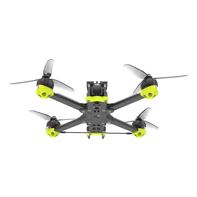 IFLIGHT Nazgul5 V3 FPV Freestyle Drone (CN version)