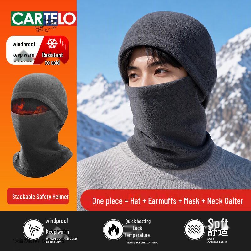 CARTELO Winter Thermal Cycling Balaclava and Neck Warmer