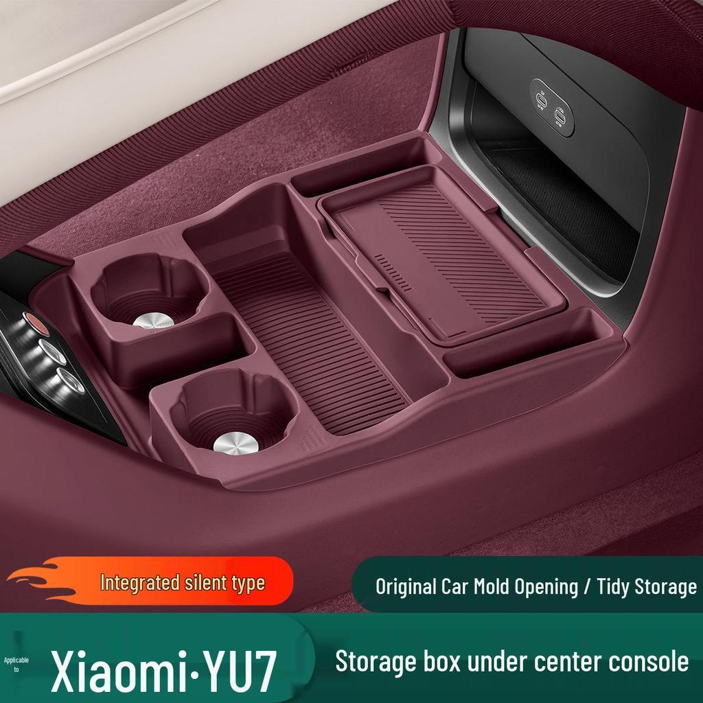Противоскользящий коврик для консоли и подстаканников для Xiaomi YU7 - Улучшение и защита интерьера
