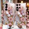 Pearl Flower Butterfly fashion phone cases mobile phones Glass phone case for Samsung Galaxy S26 S25 S24 S23 S22 FE Ultra Plus