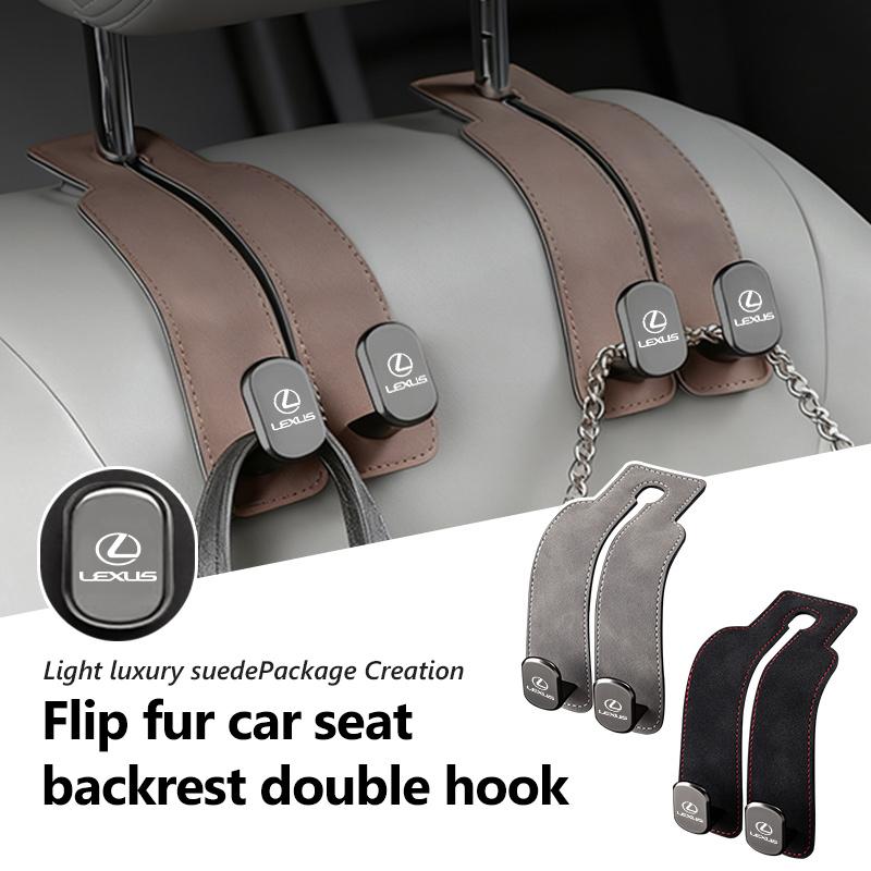 Alloy Car Headrest Hook Suede Seat Hanging Hanger Storage Hook For Lexus IS350 ES350 IS250 IS460 IS220h IS300 LX570 UX250hEY7