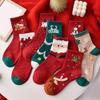 5 пар удобных хлопковых рождественских носков-украшений, рождественская вечеринка, подарок для детей и взрослых, с рисунком Санты и оленей, рождественский новогодний декор