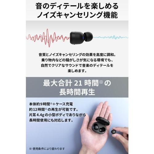 JVC Kenwood Victor HA-FX150T-NA Wireless Earbuds, Bluetooth, Noise Cancelling, Bronze, Ambient Sound Capture, Up To 21 Hours of Playback, Waterproof,