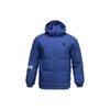 Li Ning Basketball Series Casual Short Hooded Down Jacket Winter Men Jackets Blue AYMQ095-3