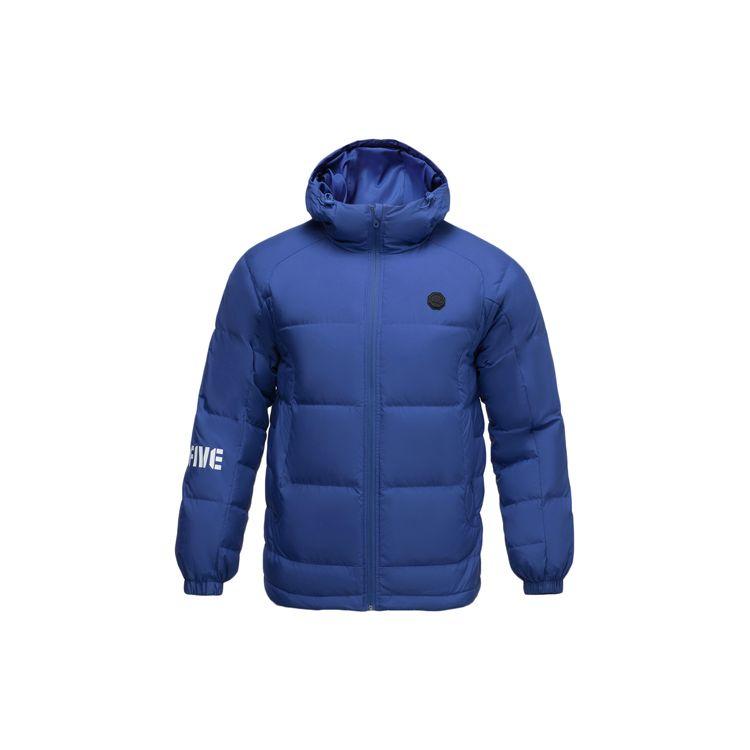 Li Ning Basketball Series Casual Short Hooded Down Jacket Winter Men Jackets Blue AYMQ095-3