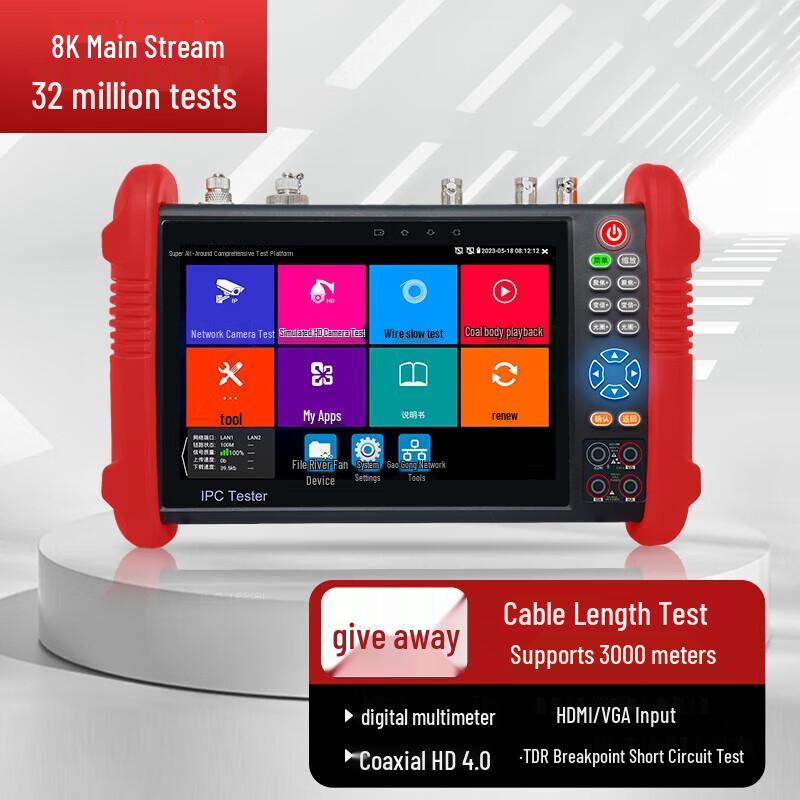 WANGLU IPC-9900 Professional Video Surveillance Tester CN plug (adapter included)