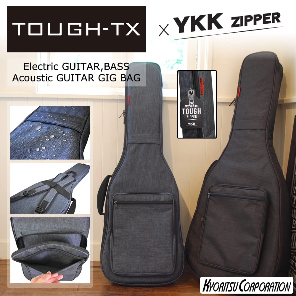TOUGH-TX Tufftix Gig Bag for Electric Guitars with YKK TOUGH ZIPPER (TX-EG1/NV)
