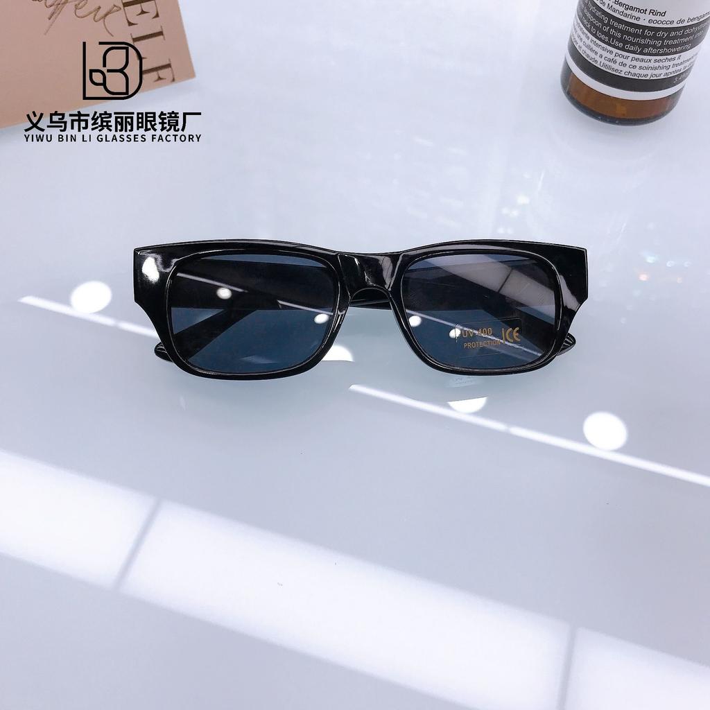 Children'S Fashion Sunglasses Sunscreen Uv Protection Glasses Baby Boys And Girls Versatile Box Sunglasses