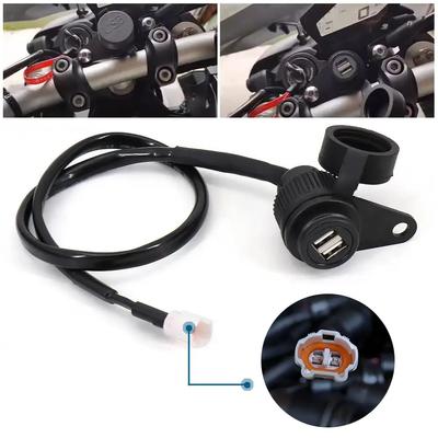 Мотоцикл 12 В DV для Yamaha MT-07 MT-09 SP Tracer FZ-09 FZ-07 Tracer XSR 700 900 двойной USB-адаптер для зарядного устройства, разъем-конвертер