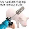 Портативный скребок для свиной щетины из нержавеющей стали, бритва для свиной щетины, средство для удаления свиной щетины для крупного рогатого скота