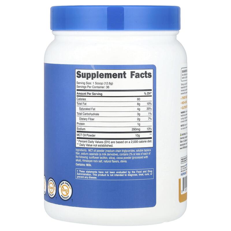 MCT Oil Powder, Salted Caramel , 1 lb (454 g)