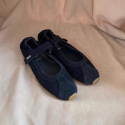 Туфли – Мэри Джейн