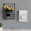 Simple Iron Grid Book Shelf Home Wall Decoration Wall Newspaper Magazine Storage Shelf Wall Shelves Wrought Iron