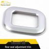 Dama X5 Rear Seat Adjustment Frame and Back Switch Decorative Sticker
