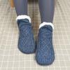 Machine Weaving V-Mouth Fluffy Slipper Socks Velvet Sleep Socks Indoor Warm Socks  Unisex