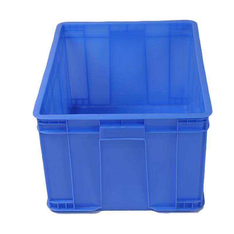 Wensitan Thickened Plastic Storage Bin
