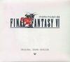 CD NOBUO UEMATSU - Final Fantasy VI: Original Sound Ve PSCN5001 NTT Publishing 1994 Japan Dance & Electronica Used
