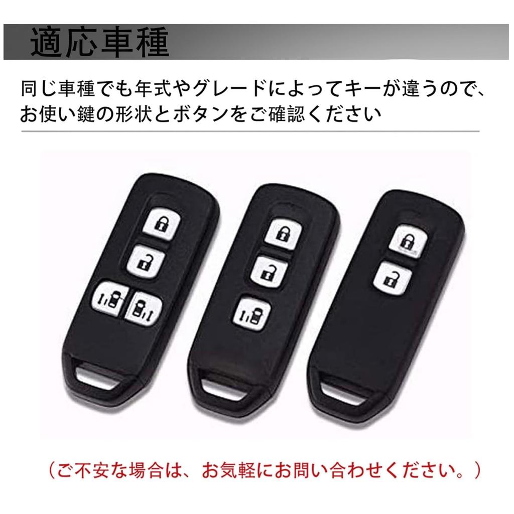 [Unhoke] Чехол для ключа N-Box, Серия N, JF1, JF2, JF3, JF4, Крышка для ключа, Nbox Smart