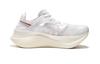 SAUCONY Endorphin Elite Белое Золото Женский - S10768-13