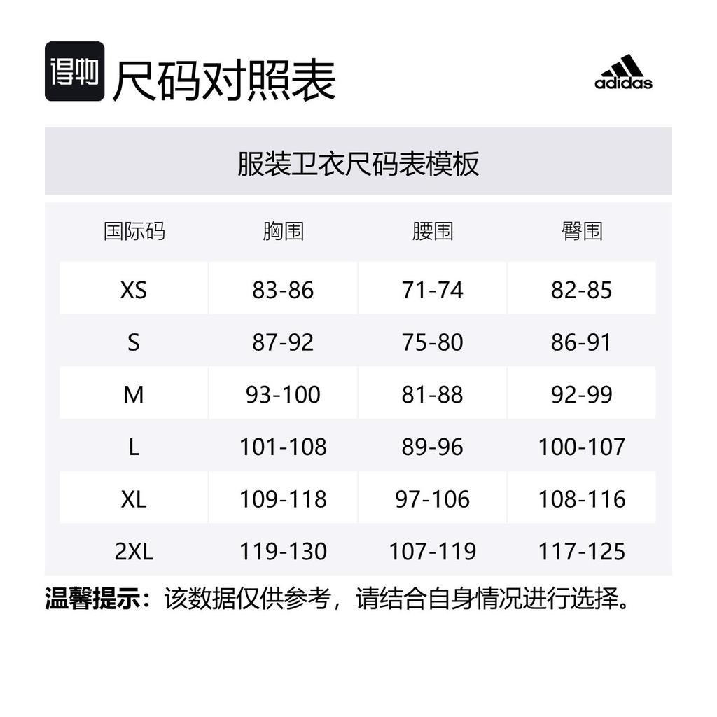 Худи Adidas Y 3 из французского терри JM7864