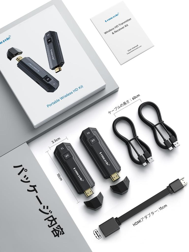 4K Wireless HDMI Wireless Портативный Компактный 5G Dual Wifi Максимальное Разрешение 4K30 Гц До 50 м 66 мс Сверхнизкая Задержка Беспроводная Можно добавить 8 устройств Нет