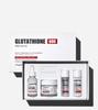 GLUTATHIONE MULTI CARE KIT, Anti-Pigmentation, Anti-Aging, Korean Cosmetics, Kbeauty, Sample