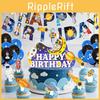 Birthday Astronaut Party Set Paper Flag Decor Latex Balloons Ribbons Theme Space