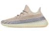 Yeezy Boost 350 Originals V2 'Ash Pearl' GY7658