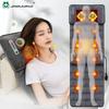 Electric Massage Mattress Kneading Vibrating Heating Lumbar Neck Back Relaxation Home Office Health Care