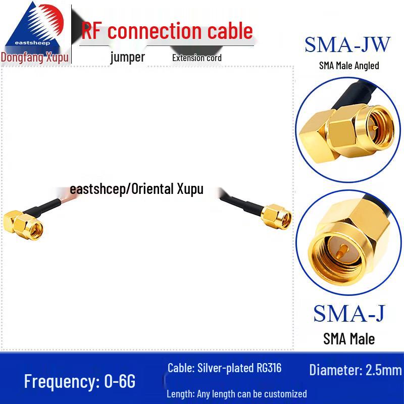 SMA Male to SMA Right-Angle RF Coaxial Cable