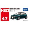 TAKARA TOMY Томика Нет. 47 Игрушечная миниатюрная машинка Nissan Note Aura для детей от 3 лет