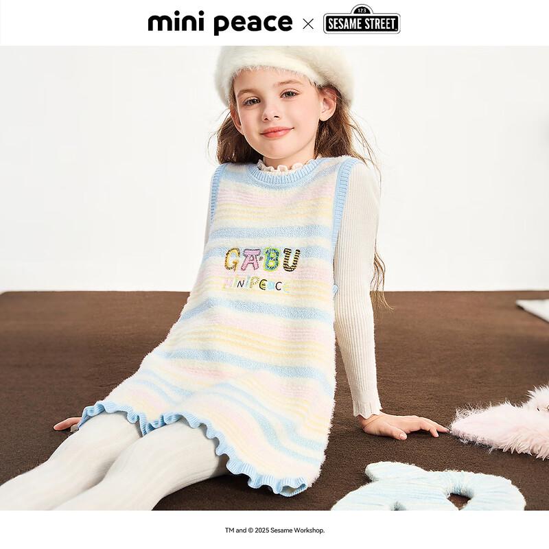 Зимнее вязаное платье А-силуэта для девочки MiniPeace