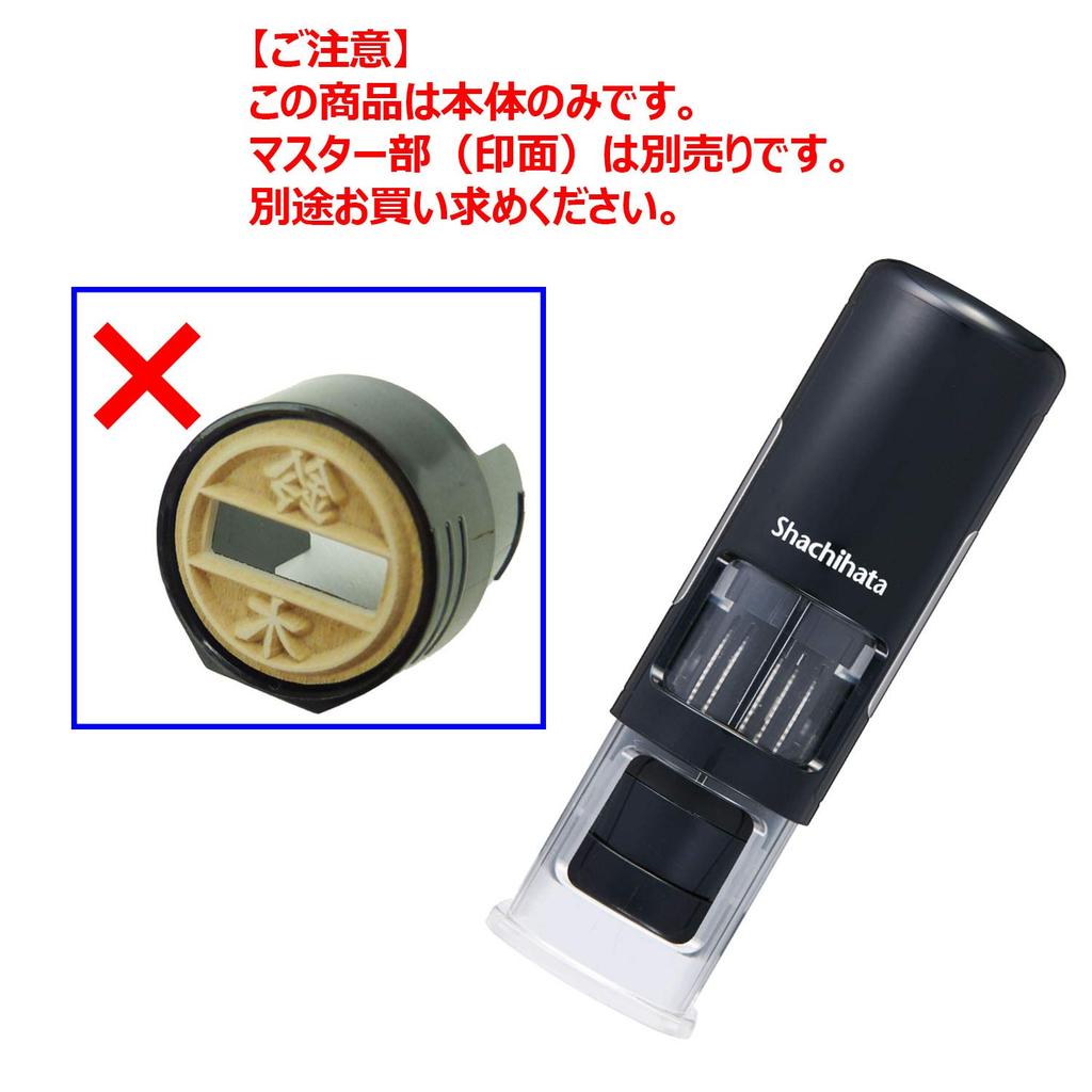 Автоматическая печать Shachihata Data Name EX, размер 15, без печати, черный корпус, XGL-CL15H-G, зеленый