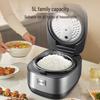 SUPOR 5L IH Multi-functional Electric Rice Cooker CN plug (adapter included)