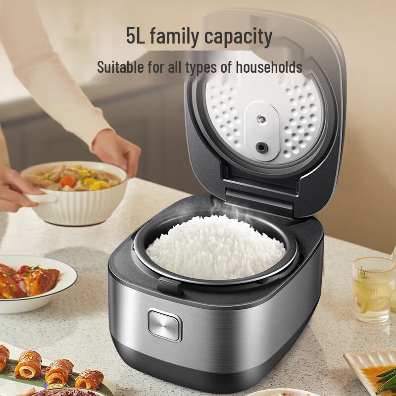 SUPOR 5L IH Multi-functional Electric Rice Cooker CN plug (adapter included)