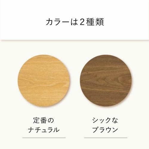 Asahi Koyo Wooden Rectangular Tray, Natural, Medium, 36 X 28cm, Non-Slip, Stylish, NC22-02, 1 Tray