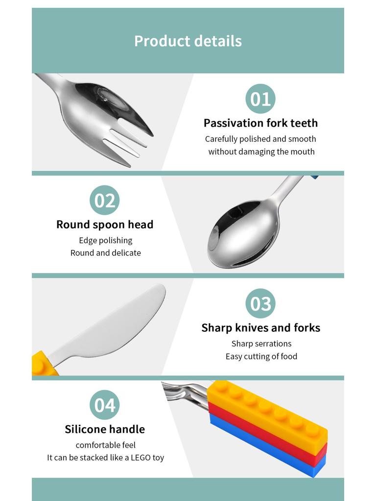 Силиконовые строительные блоки из нержавеющей стали, набор детских столовых приборов: Нож, вилка и ложка для младенцев.