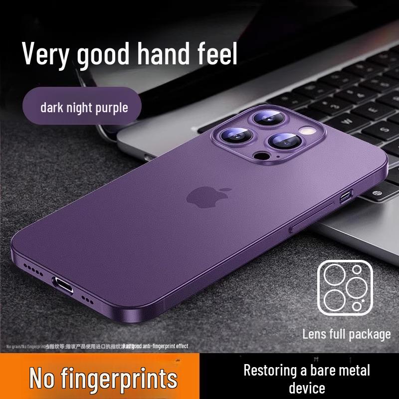 Чехол для iPhone 16 Pro - Совместим с iPhone 15, Цвет титана, Ультратонкий, Матовый прозрачный, Премиальное ощущение