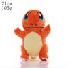 *20CM Plush Pikachu Dolls Kawaii Anime Pokémon Pichu Short Stuffed Toys Cute Cartoon TOMY Pokmon Children Birthday Gift