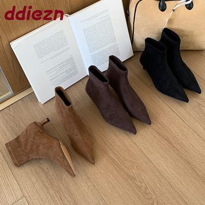 Ботинки – Ботинки