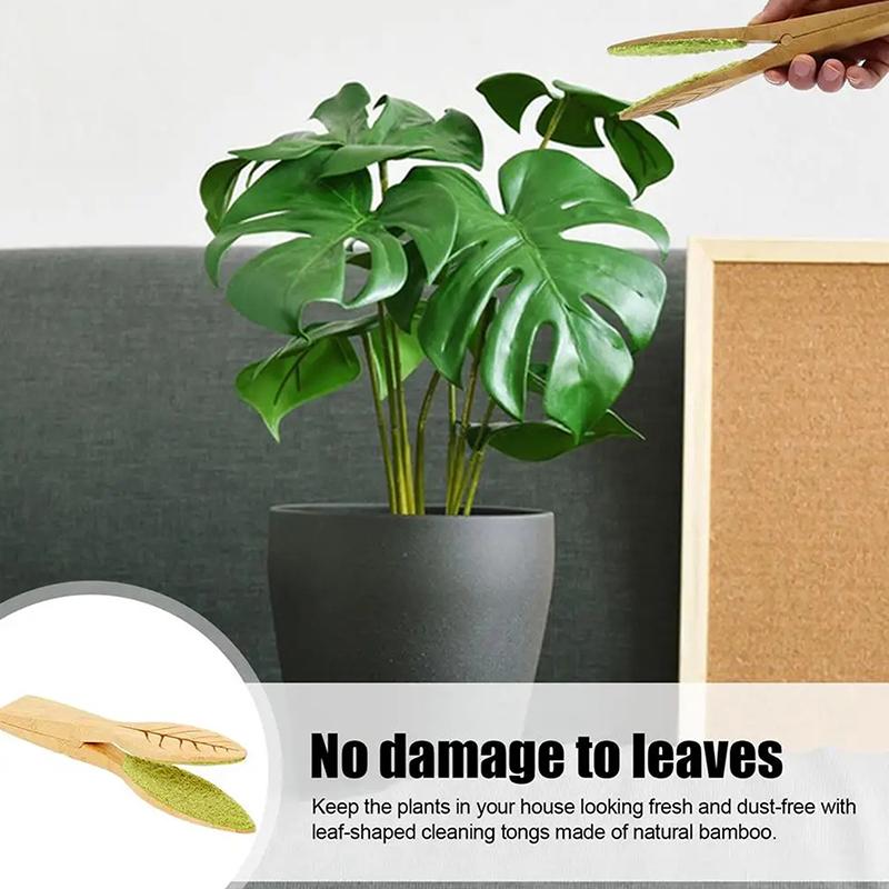 Щипцы для очистки листьев Щипцы для очистки листьев комнатных растений Очиститель листьев растений Щипцы для очистки в форме листа