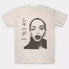 Футболка Sade, Белая хлопковая футболка для японского тура Sade, Унисекс S-5XL  KH14272 Унисекс футболка