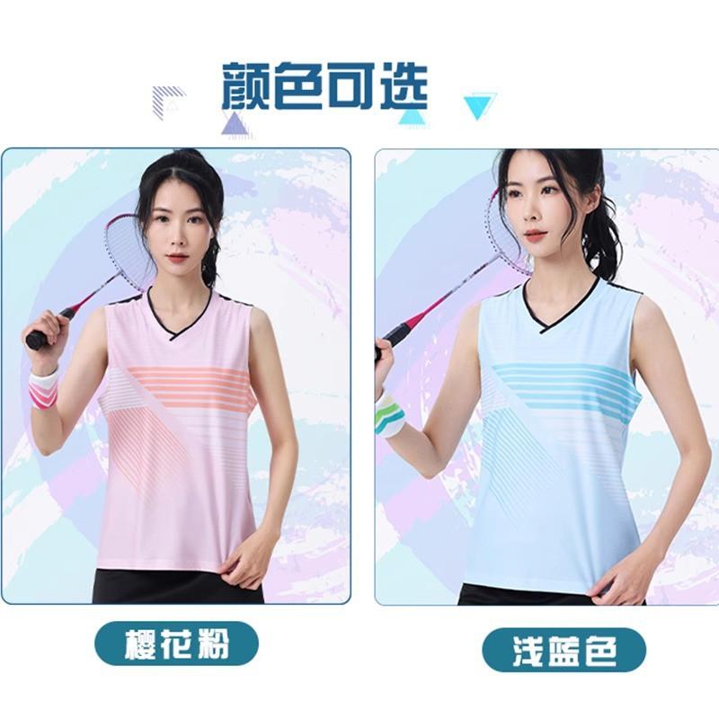 Quick-Dry Volleyball Tank Top Set Men Women Breathable Sportswear Training Match Gym